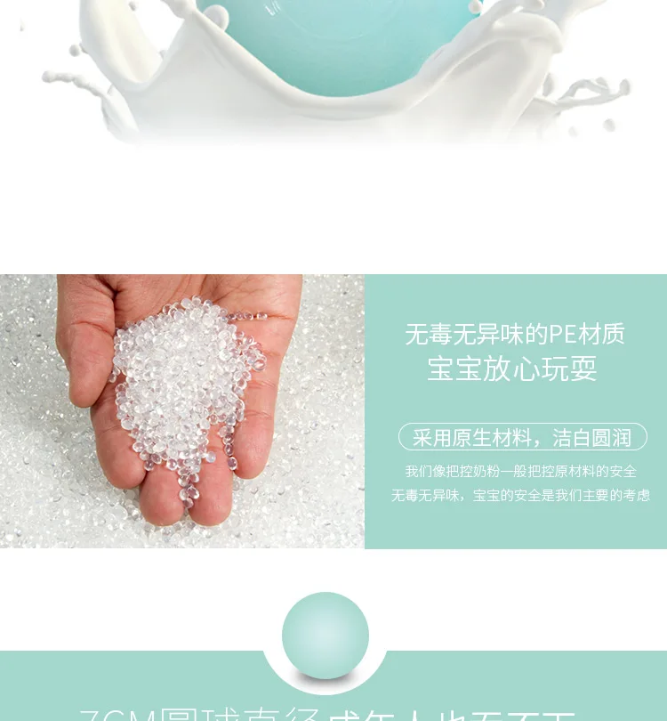 Network Red Wall Marine Ball Filming Dragon Color Screen hong ocean Marca Have Marine Ball Ocean Ball Unisex Toy Ball