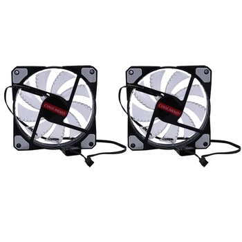 

COOLMOON 120mm 15 Light Streamer LED PC Case Cooling Fan Ultra Quiet Computer LED High Airflow Cooling Fan (2-Pack)
