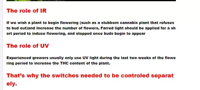 uv ir 的用处