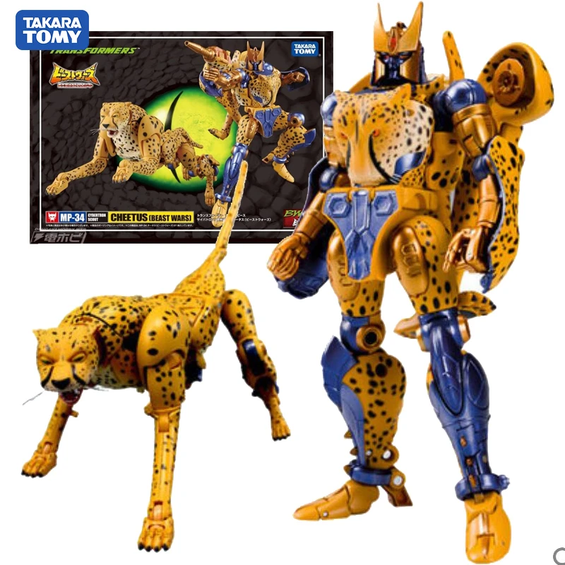 transformers cheetor toy