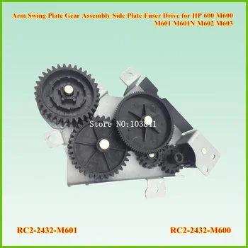 

RC2-2432-M601 RC2-2432-M600 Arm Swing Plate Gear Assembly Side Plate Fuser Drive for HP Enterprise 600 M600 M601 M601N M602 M603
