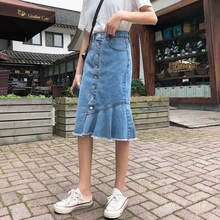 Юбка Русалочка с кисточками длинные джинсовые юбки женские джинсовые юбки летние корейские винтажные миди юбки с разрезом плюс размер