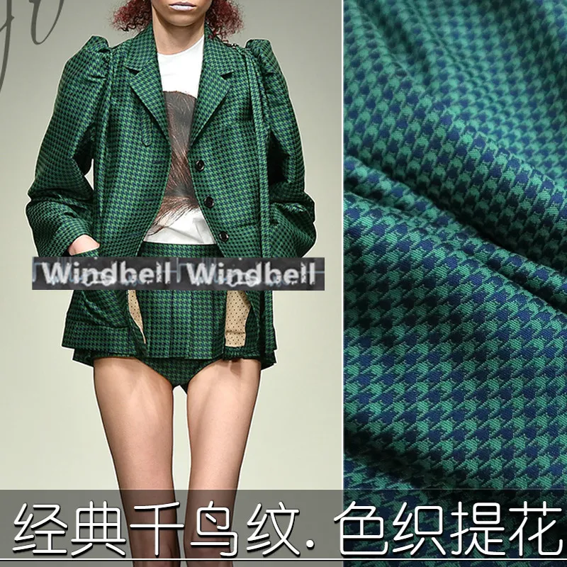 100 см* 143 см/шт. Элегантная клетчатая Пряжа-окрашенная жаккардовая ткань для платья Верхняя одежда