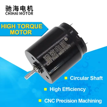 

CHH-2225CU DC 12V 22mm Ball Bearing Motor coreless DC motor for Tattoo Machine Gun Motor Dragonfly Tattoo Rotary Gun Machine