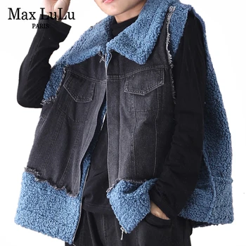 

Max LuLu 2019 Korean Fashion Winter Warm Punk Streetwear Ladies Oversized Denim Patchwork Vest Womens Vintage Fur Coat Waistcoat