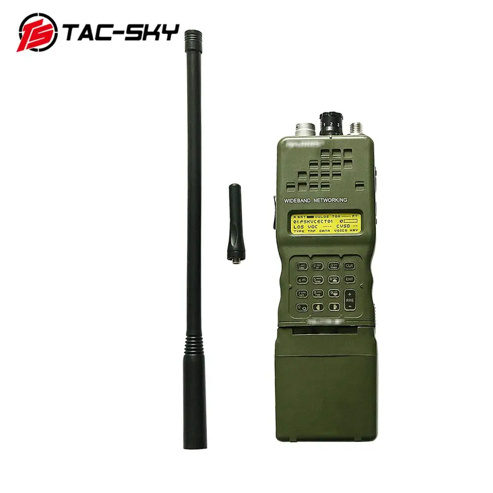 TAC-SKY AN/PRC 152 PRC-152 Виртуальная коробка, военная радио Харрис виртуальное шасси Baofeng Военная рация модель PRC 152A