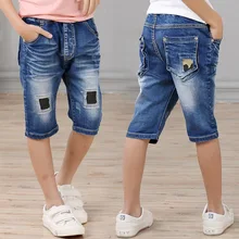 Летняя детская одежда; стиль; детские джинсовые брюки в Корейском стиле для мальчиков; модные товары; детские джинсовые шорты до колена