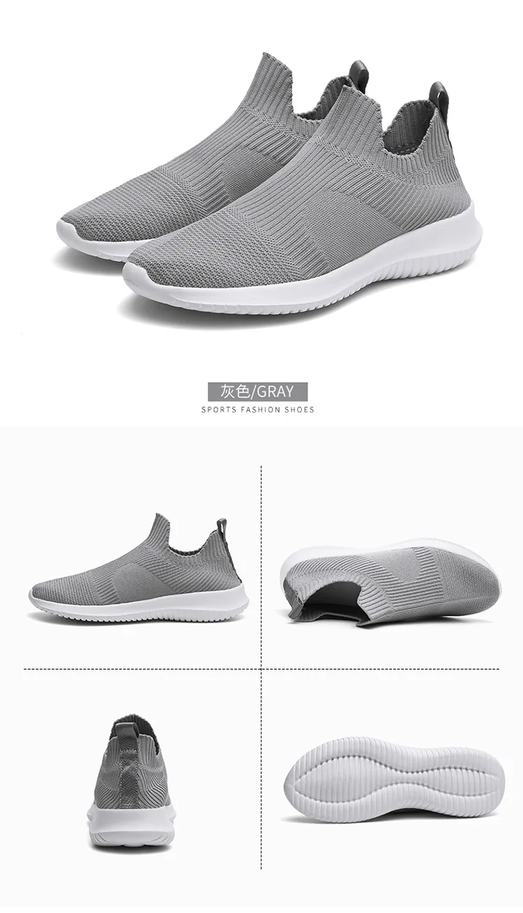 Мужская обувь; Beathable Air Mesh; мужская повседневная обувь; слипоны; мужские теннисные кроссовки; Masculino Adulto; большие размеры 39-46