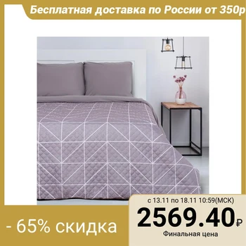 

Bedspread "Ethel" Euro Gray haze, 230х210 cm, microfiber 5092822