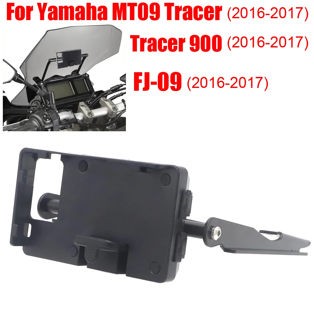 Для Yamaha MT 09 MT09 Tracer 900 2016 2017 мобильный телефон навигационный кронштейн | Автомобили