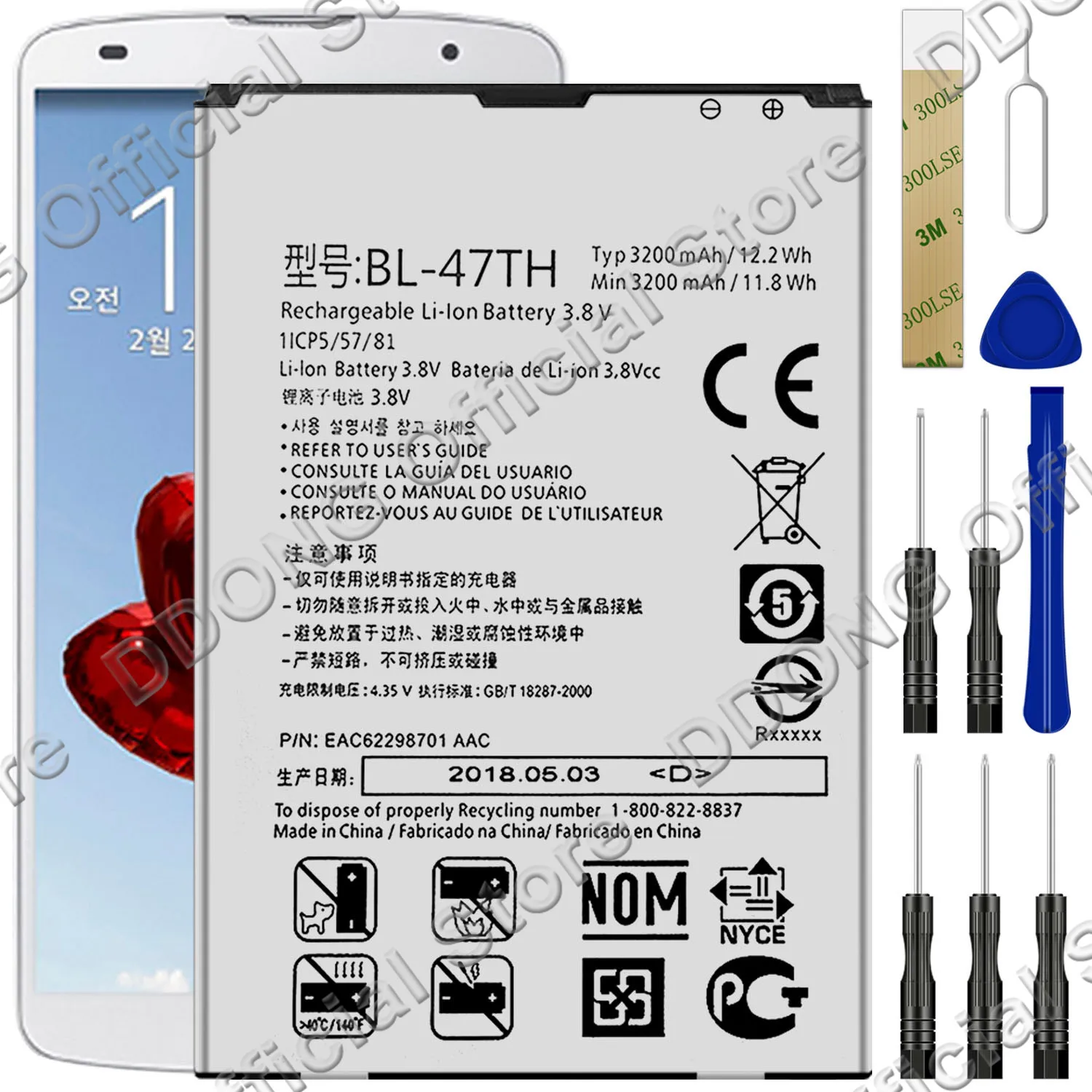 Замена Батарея BL-47TH для мобильного телефона LG G Pro 2 F350 F350K F350S F350L D837 D838 D631 VS880 с