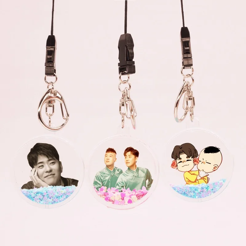 Zhang Yunlei родные продукты Deyun Crosstalk Association масло в зыбучий песок тренд подарок брелок Подвеска 008