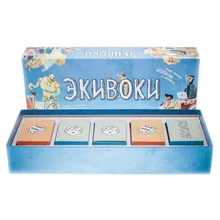 Настольная игра Экивоки