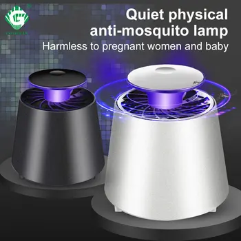 

New Summer Mosquito Killer Lamp USB Energy Saving Mute Insect Bug UV Night Light Home Trap Repellent Zapper Lamps Camping