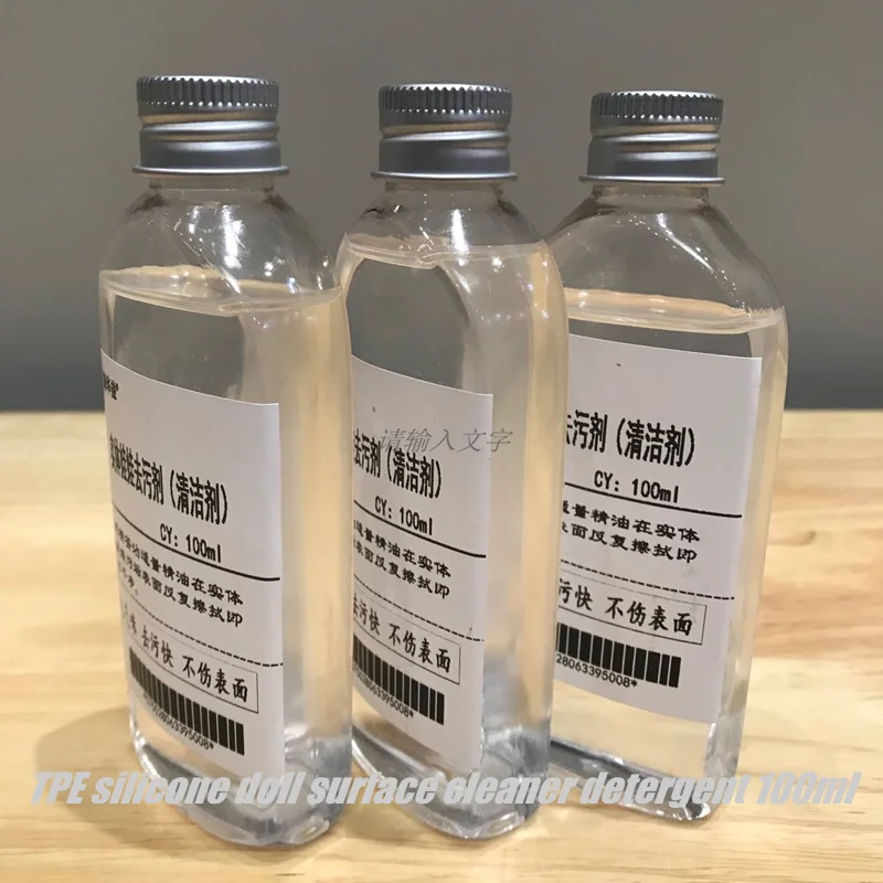 TPE 실리콘 인형 표면 클리너, 표면 먼지 및 먼지 제거, 최대 100ml 빠른 효과