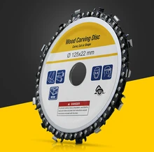 125 мм/115 мм резьба по дереву диск деревообрабатывающий угловые шлифовальные колеса шлифовальник диск цепных пил диск пластина цепи инструмент 5 дюймов 4 дюйма 125 мм/115 мм резьба по дереву диск деревообрабатывающий угловые шлифовальные колеса шлифовальник диск цепных пил диск пластина цепи инструмент 5 дюймов 4 дюйма