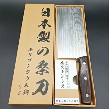 Damascus Steel Chef Knife 1