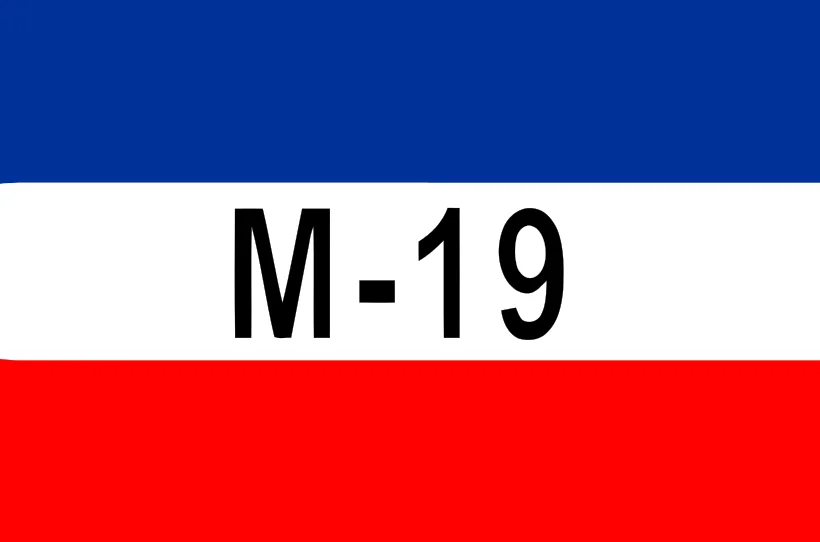 Флаг M-19 на заказ 90x150 см флаг баннер