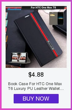 Чехол-книжка для htc One Max T6, роскошный флип-кожаный силиконовый чехол для телефона, задняя крышка для htc One Max, чехол-кошелек в деловом стиле