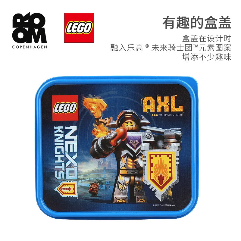 

Lego LEGO Room Home Future Knights Series Home Storage Box Plastic Blue Portable Lunch Box
