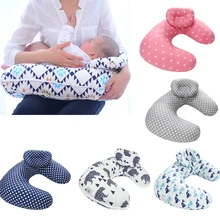 Oreiller d'allaitement en forme de U pour bébé, coussin de taille en coton pour allaitement