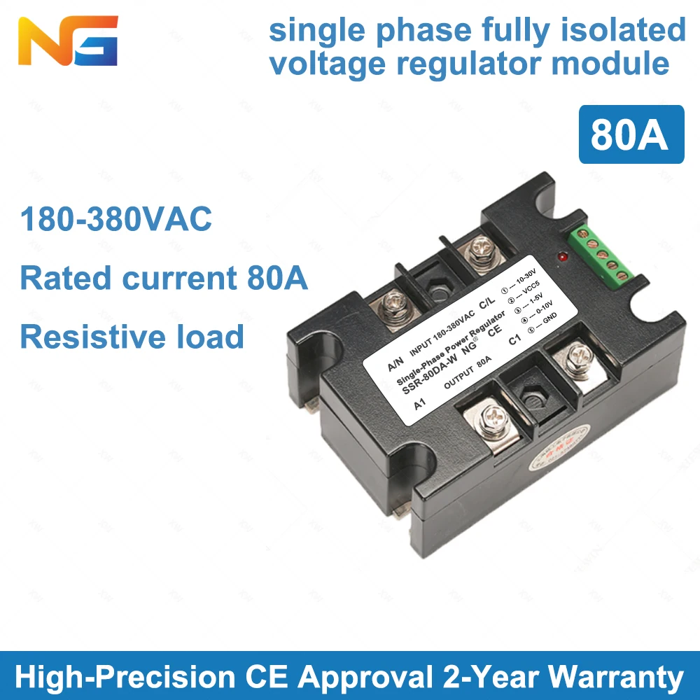 Single-phase 80A SCR voltage regulator module AC SCR power controller for  dimming drying or printing equipment infrared heating