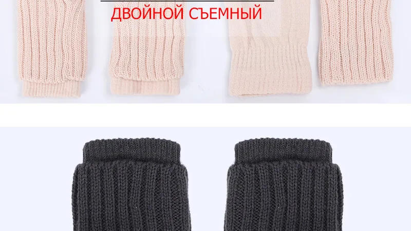 Женские зимние перчатки с помпонами, универсальные, двойные, вязаные перчатки, женские двухслойные, с сенсорным экраном, однотонные, длинные перчатки