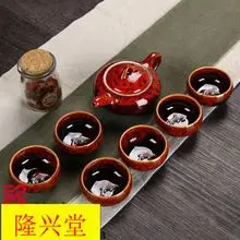 Creative Activity Small Gift Cigarettes Retro Ceramic Ashtray Wholesale Company Home Creative BOY'S Gift