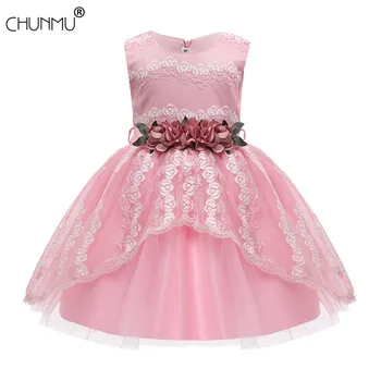 

Girls Dress Flower Princess Children Party Dress Wedding Lace Pageant Gown Kids Dresses for Girls Birthday Party Dress Vestido