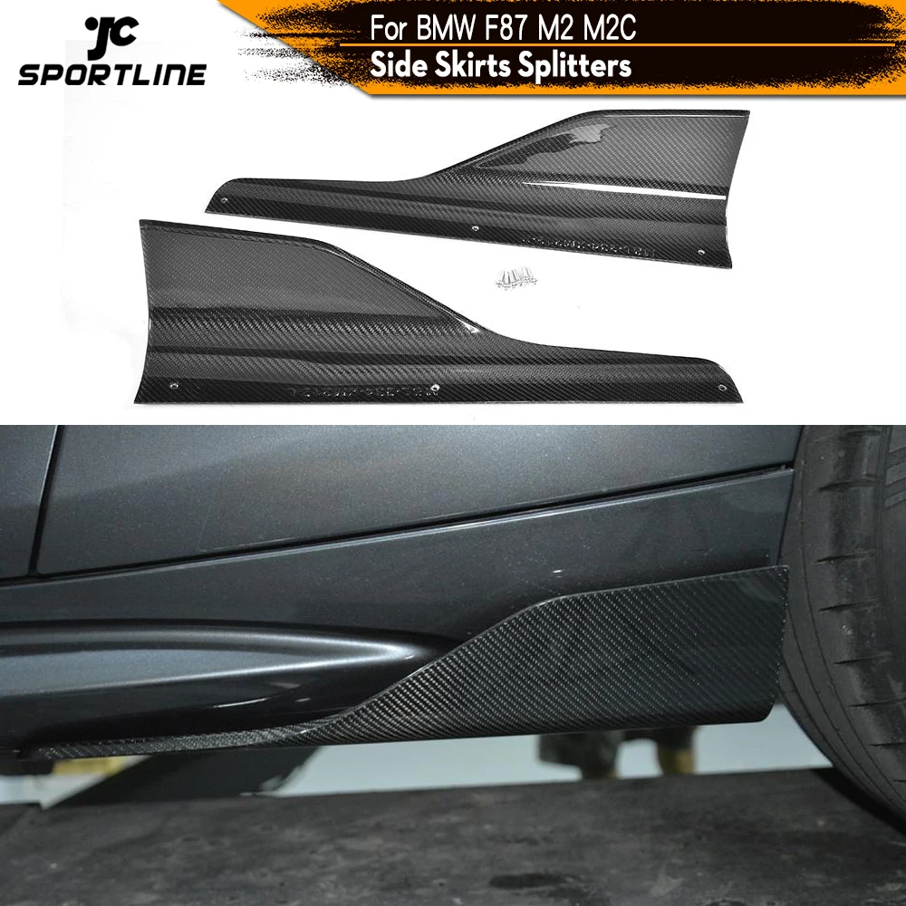 Боковые разветвители из углеродного волокна/ФАП Cupwings Winglets для BMW 2 серии F87 M2 M2C