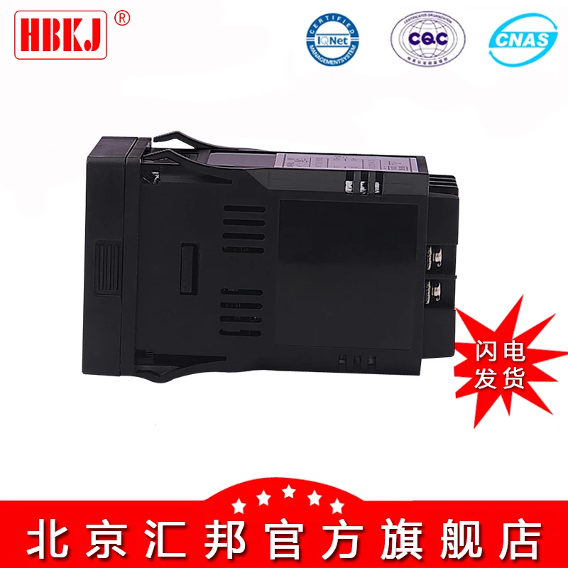 Умный Цифровой амперметр HB402Z-A HB402T-AHB402ZB-AHB402TB-A