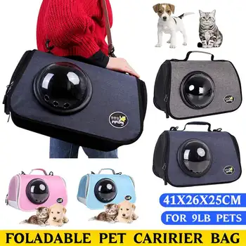 

Portable Dog Cat Space Capsule Carrier Bag Pet Puppy Travel Bags Breathable Mesh Small/Medium/Large Size Dog Cats Animals Travel