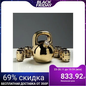 

Set for cognac "Kettlebell", 7 items in a set, 1.3 l / 0.08 ml