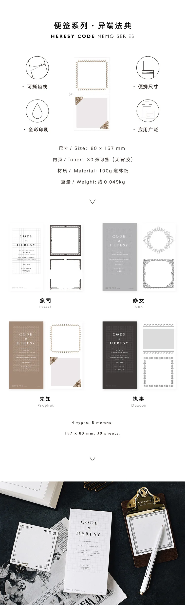 8319259608_1597187969 (1)