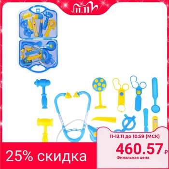 

Playland doctor set in a suitcase, 15 Pr., PLASTIC, Х40Х3, 5 CM, 2 COLORS