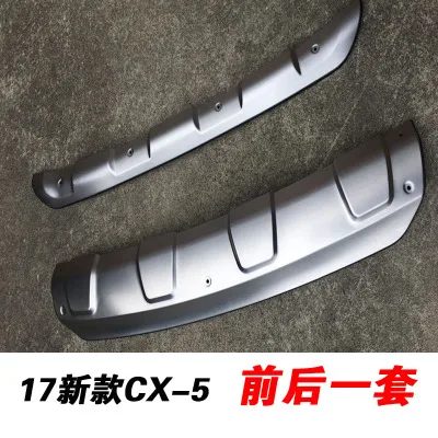 car-styling FOR Mazda CX-5 to metal front+ rear bumper bottom guard protector accessories