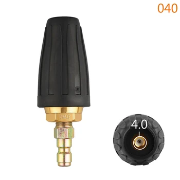 

1/4\"BSP Turbo Nozzle Quick Connect Yard Garden Outdoor Living Equipment