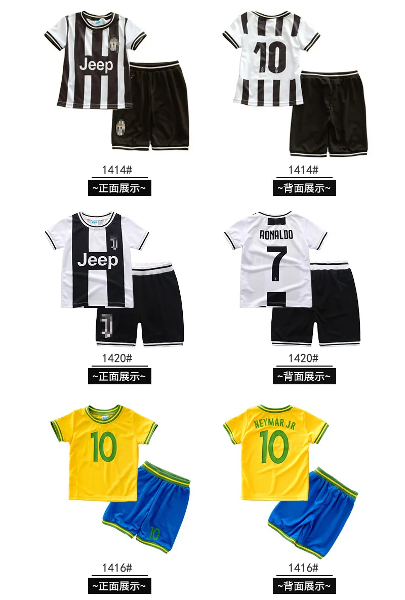 Summer Children Soccer Uniform Sports Set BOY'S Sports Training Suit Ball Uniform Two-Piece Set Childrenswear Performance Wear T