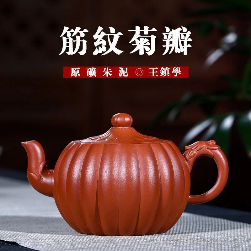 

Dark-red Enameled Pottery Teapot Zhu Mud Wang Zhen Study Pure Manual Famous Teapot Wholesale Travel Tea Set Generation Hair