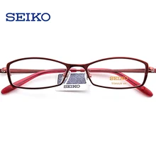 SEIKO Pure titanium очки, оправа для женщин, тяжелая близорукость, высокая диоптрия, маленькие оправы для очков по рецепту H02046
