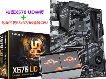 X570 UD motherboard + R9 3900X R5 5600X CPU motherboard + CPU set