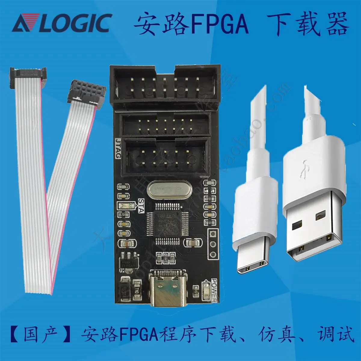 

FPGA downloader/программатор/эмулятор USB _ Blaster [отечественный]
