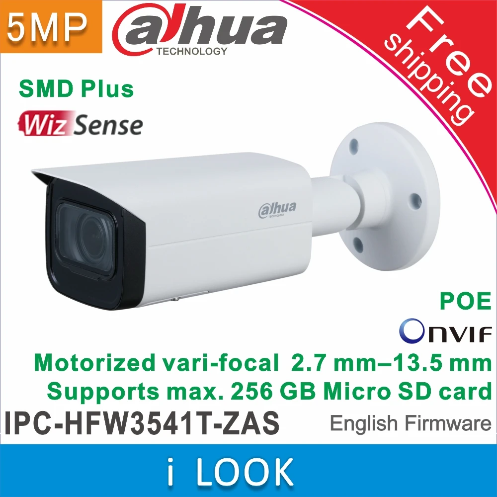 Бесплатная доставка Dahua AI IP-камера IR вариофокальная цилиндрическая сетевая