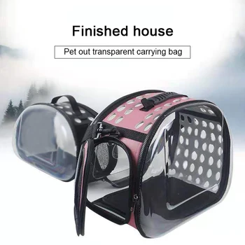 

Transparent Pet Bag Outdoor Travel Cat Dog Carrier Soft Puppy Space Capsule Foldable Breathable Handbag Kennel Shoulder Backpack