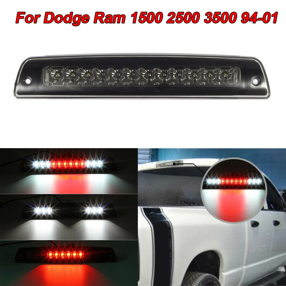 Автомобильный тормозной светильник объектив для Dodge Ram 3500 1994-2001 лампы Водонепроницаемый пылезащитный