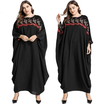 

Ramadan Muslim Dress Batwing Sleeve Kaftan Abaya Maxi Long Robe Islamic Jilbab Women Loose Plus Size Dresses Prayer Turkey Gown