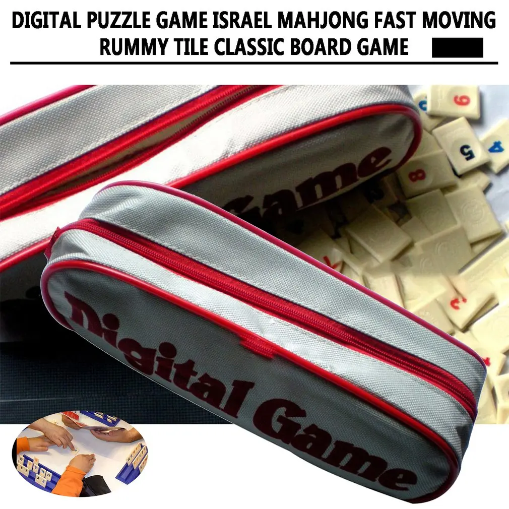 Передвижная портативная цифровая игра-головоломка Israel Mahjong, быстро движущаяся плитка Rummy, семейная Цифровая версия, классическая настольная игра