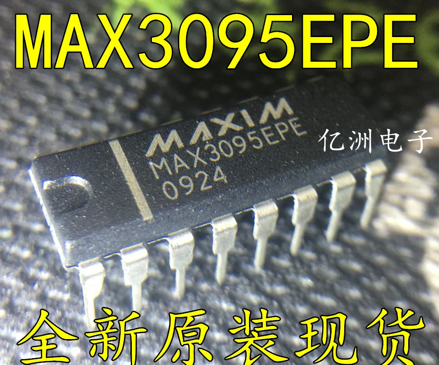 5 шт./лот MAX3095EPE DIP