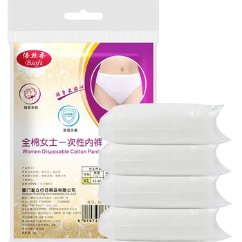 

New best selling disposable cotton underwear women's travel outdoor disposable travel supplies wholesale