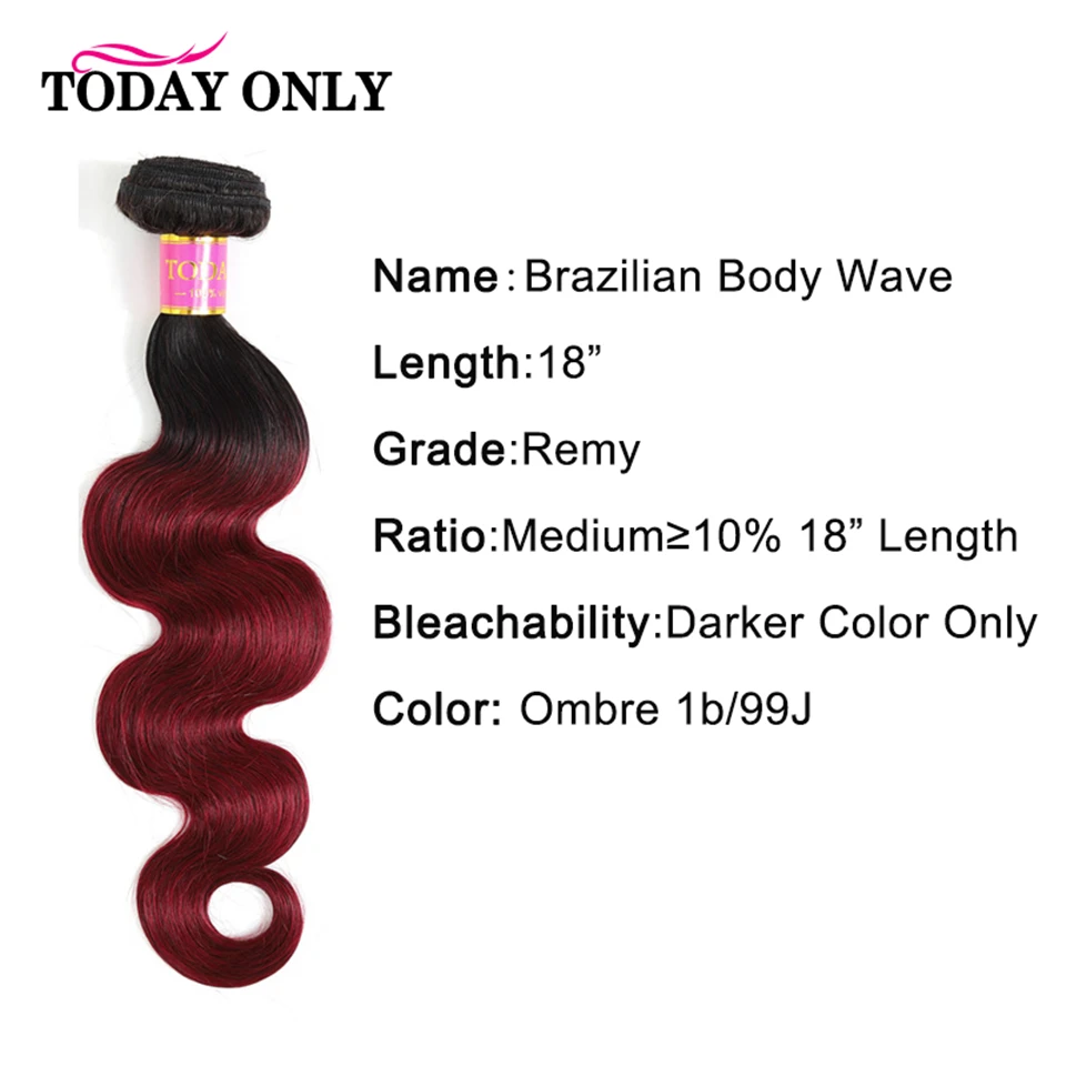 Сегодня только бразильские пучки волос плетение объемные локоны переливчатого цвета пучки 4 бордовые пучки волос два тона 1b 99j наращивание волос Remy